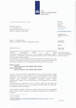 一类医疗器械准入认证